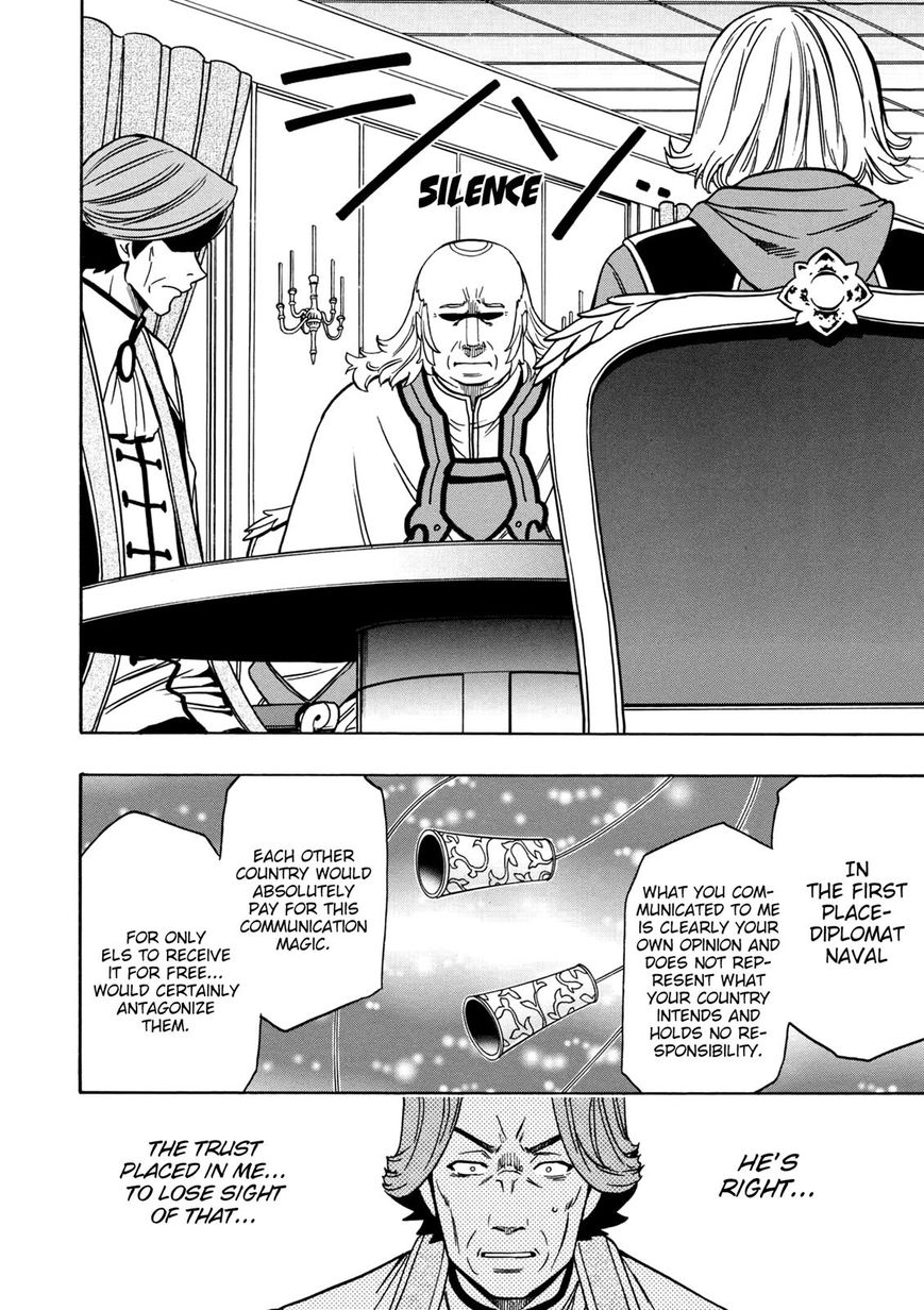 Read Kenja no Mago Manga Online