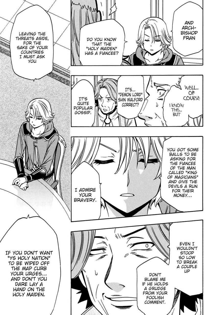 Read Kenja no Mago Manga Online