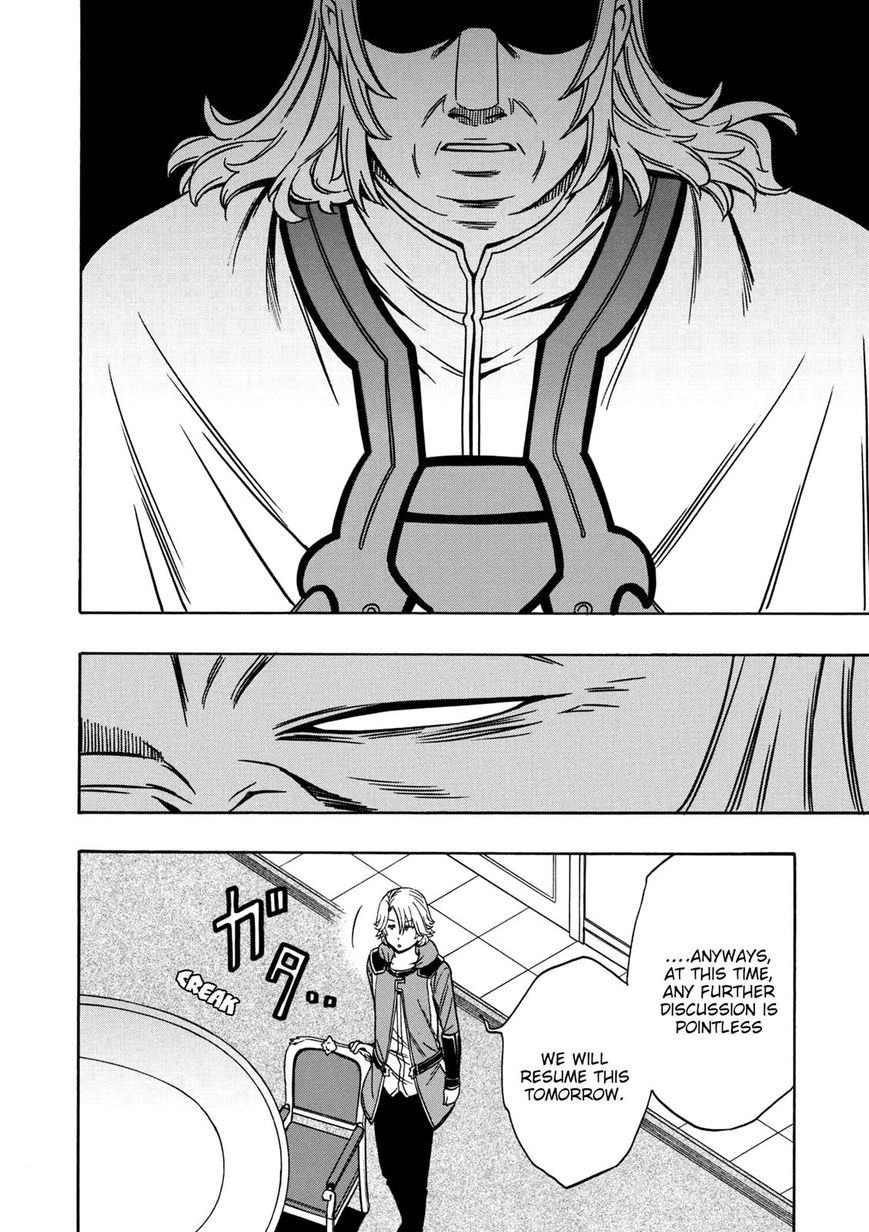 Read Kenja no Mago Manga Online