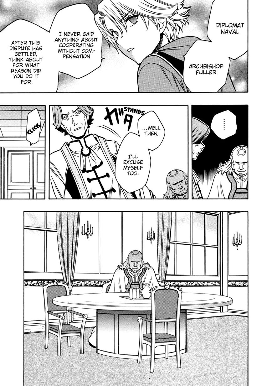 Read Kenja no Mago Manga Online