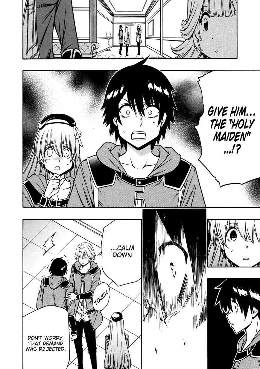 Read Kenja no Mago Manga Online