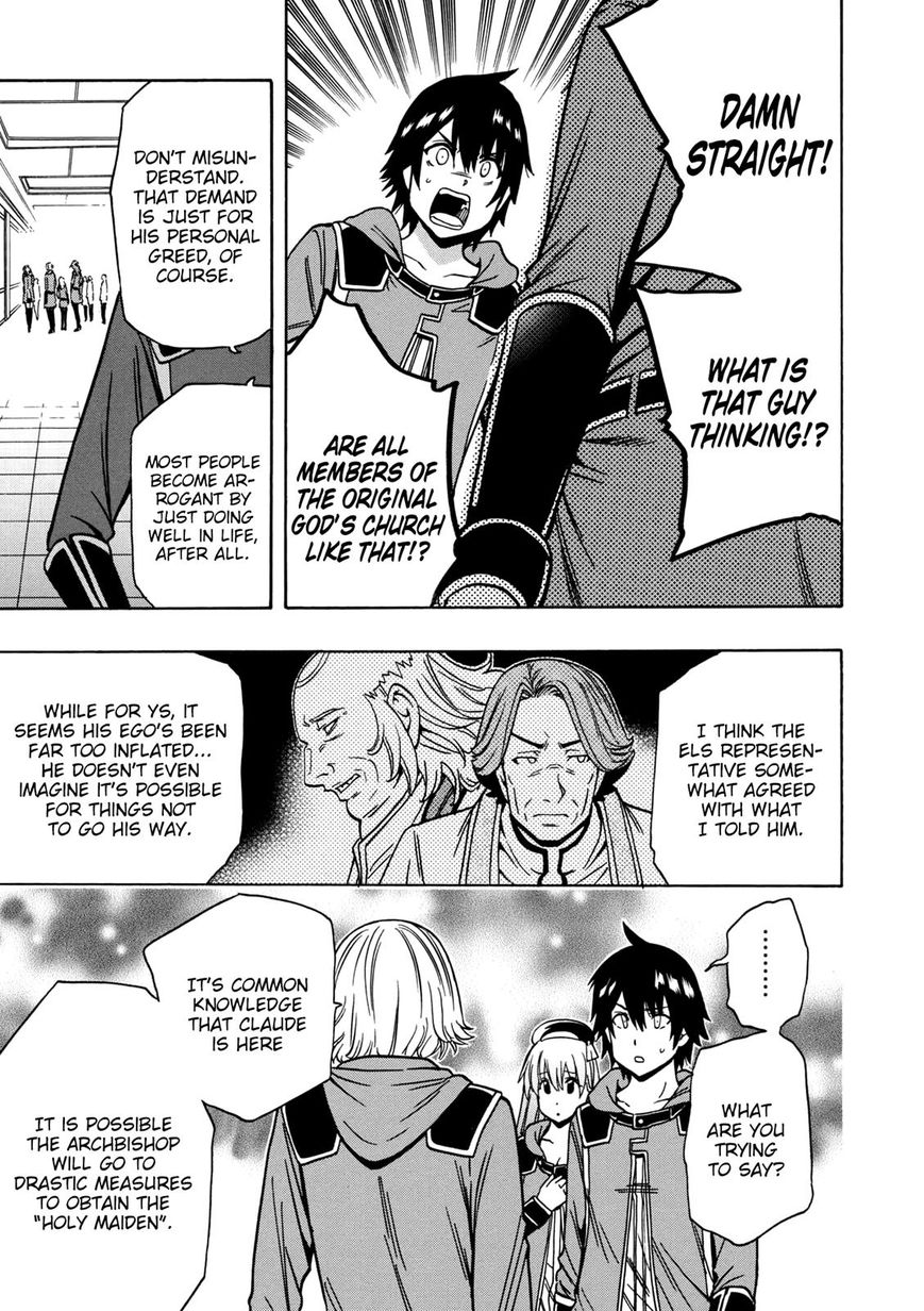 Read Kenja no Mago Manga Online