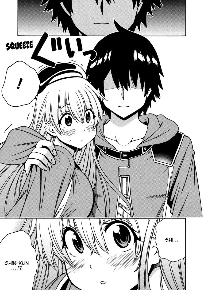 Read Kenja no Mago Manga Online