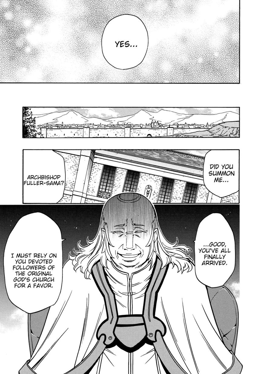 Read Kenja no Mago Manga Online