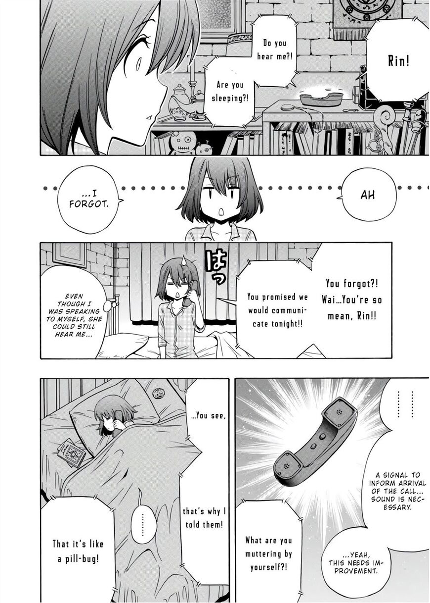 Read Kenja no Mago Manga Online