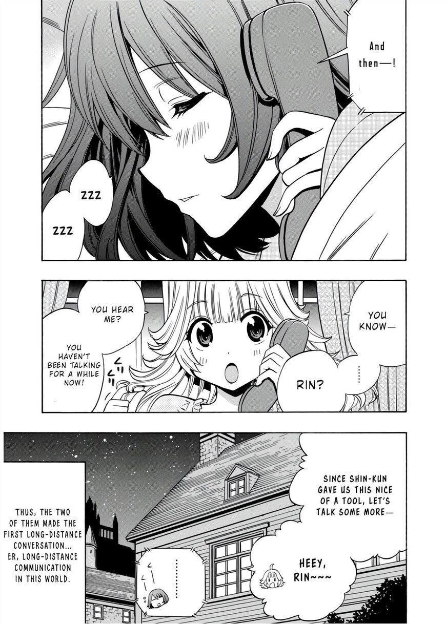 Read Kenja no Mago Manga Online