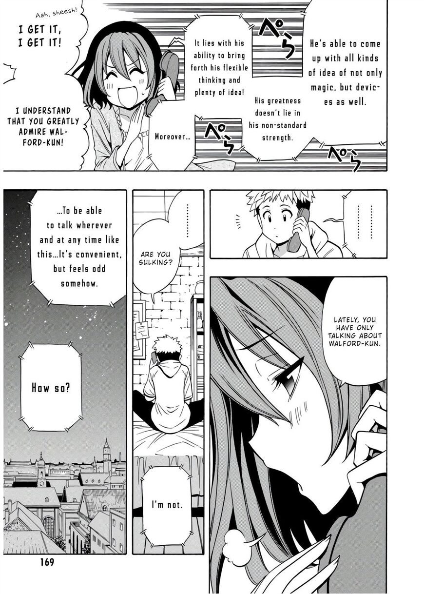 Read Kenja no Mago Manga Online