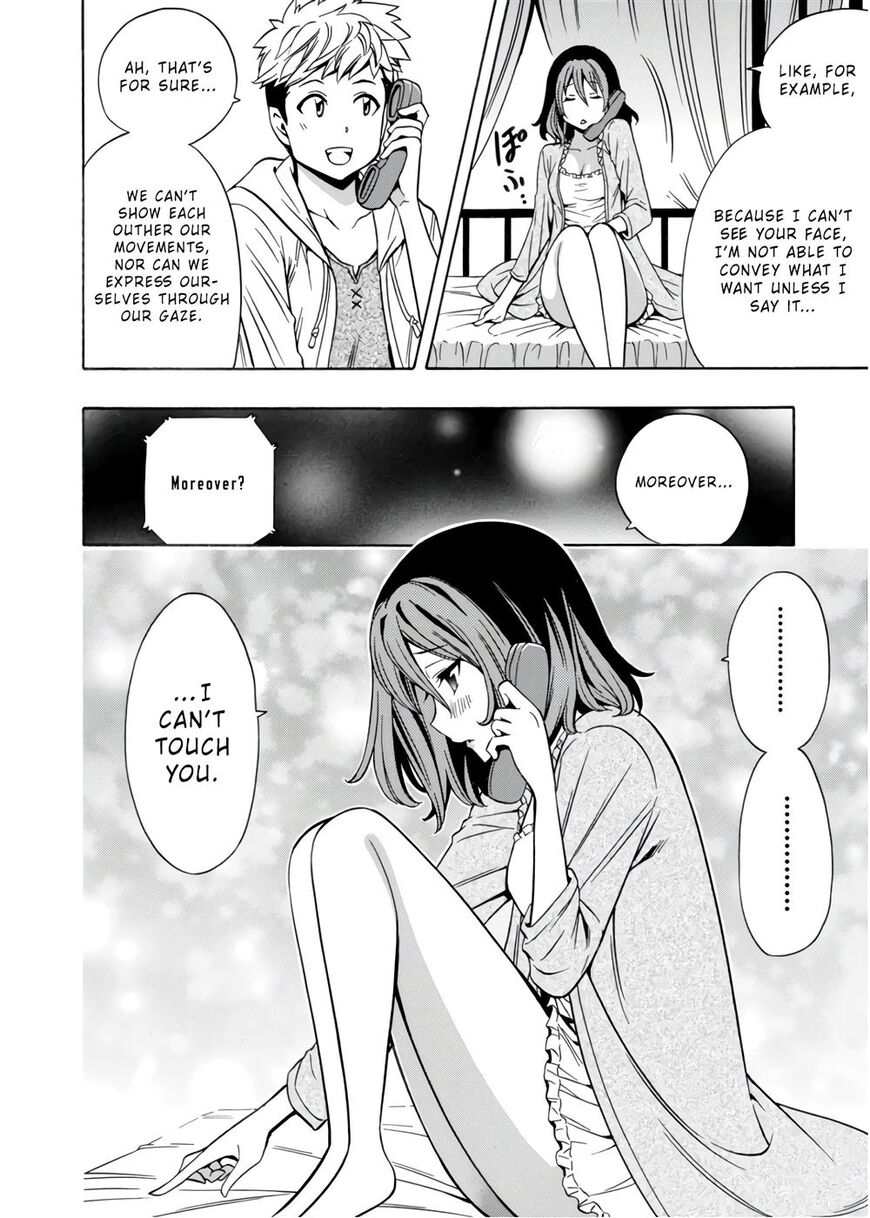 Read Kenja no Mago Manga Online