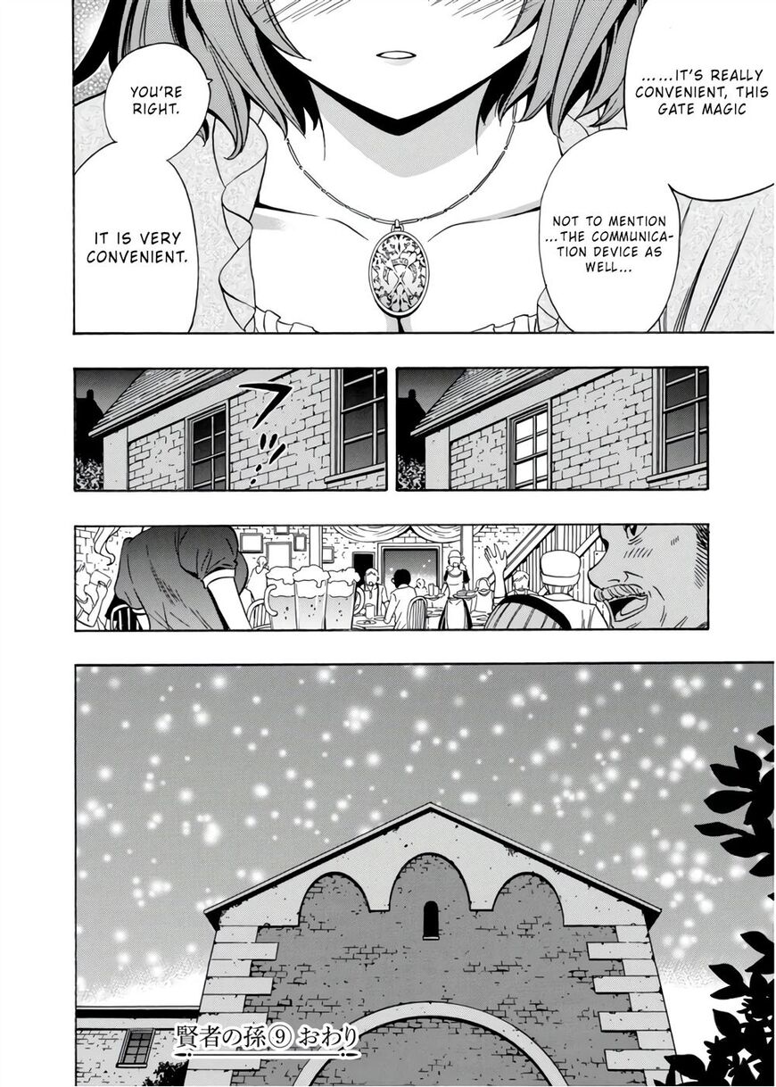 Read Kenja no Mago Manga Online