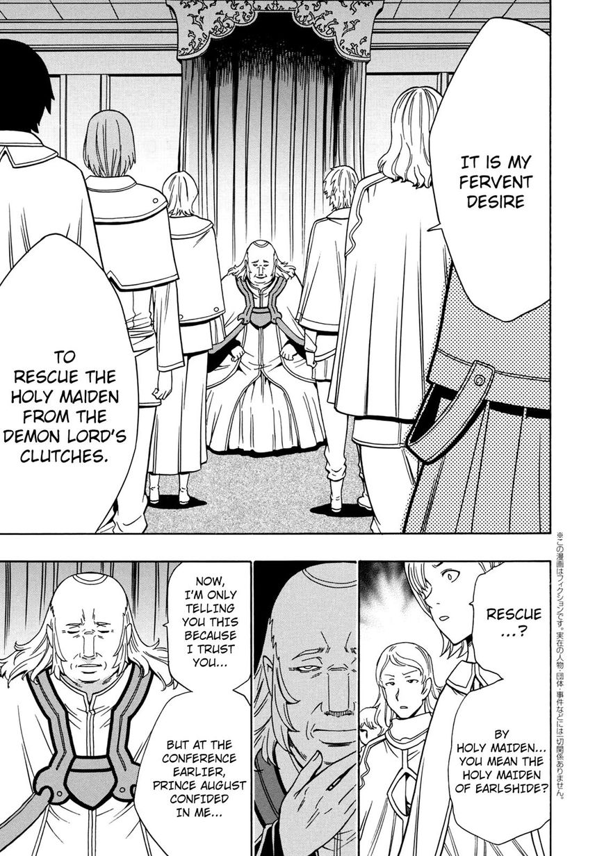 Read Kenja no Mago Manga Online