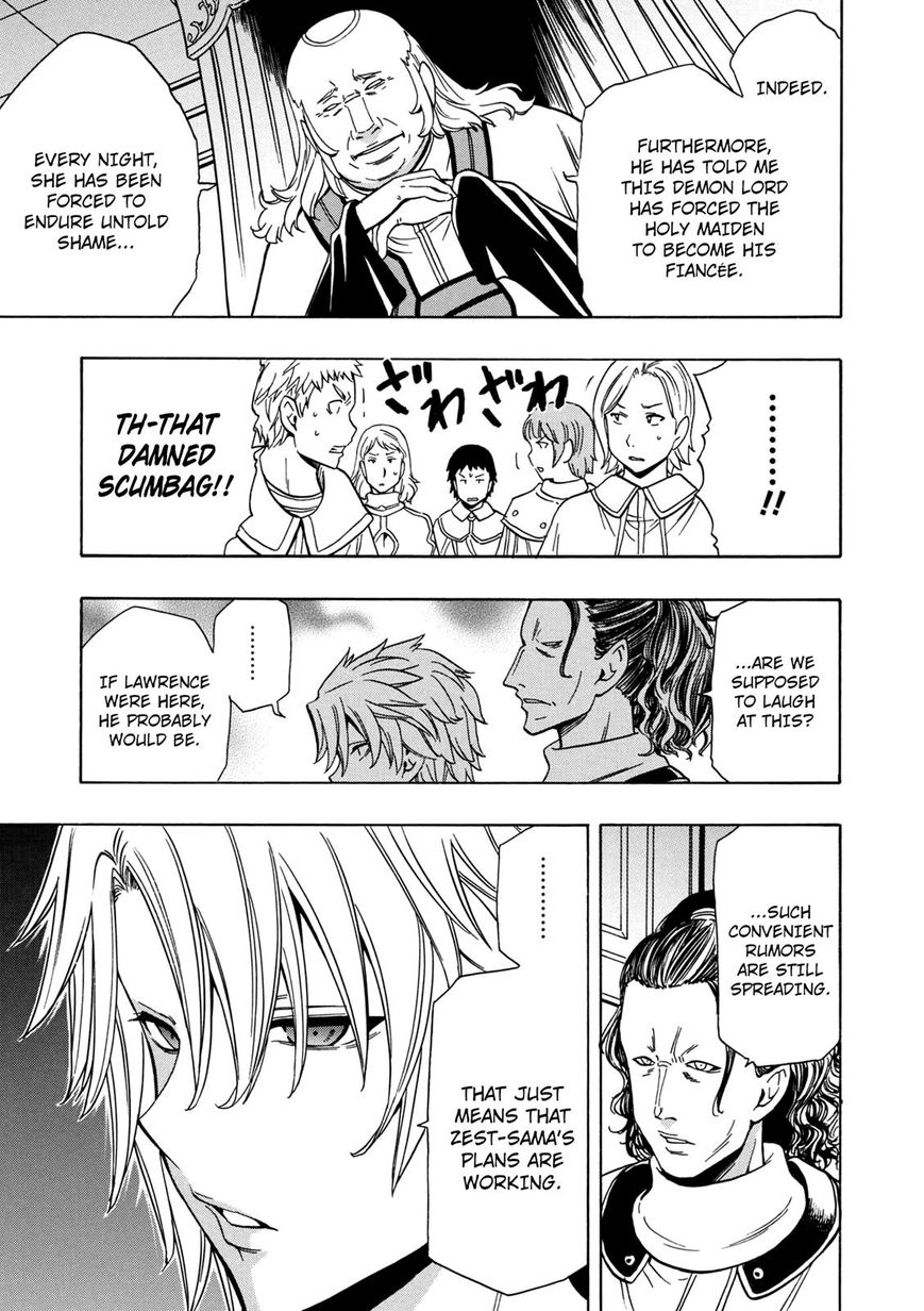 Read Kenja no Mago Manga Online