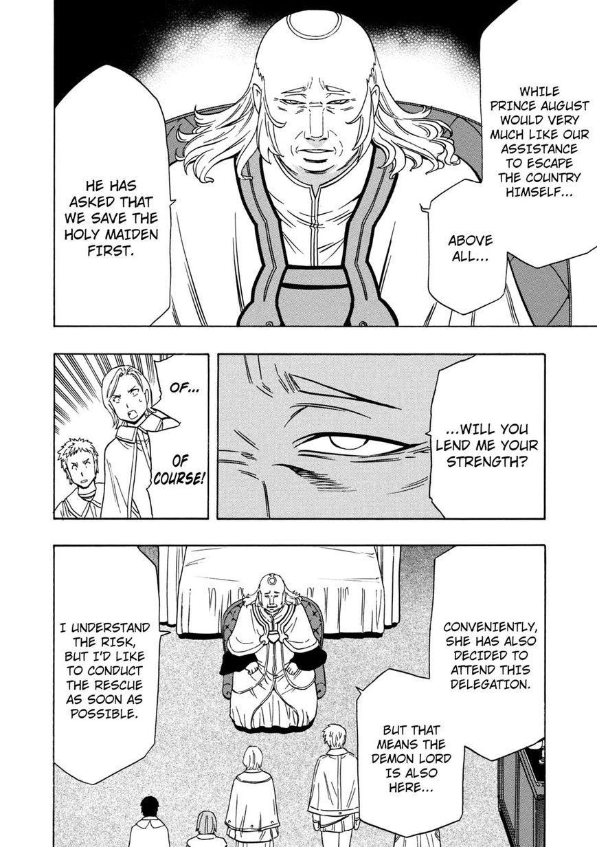 Read Kenja no Mago Manga Online