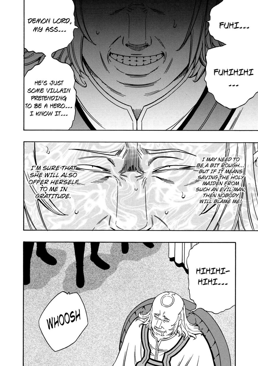 Read Kenja no Mago Manga Online