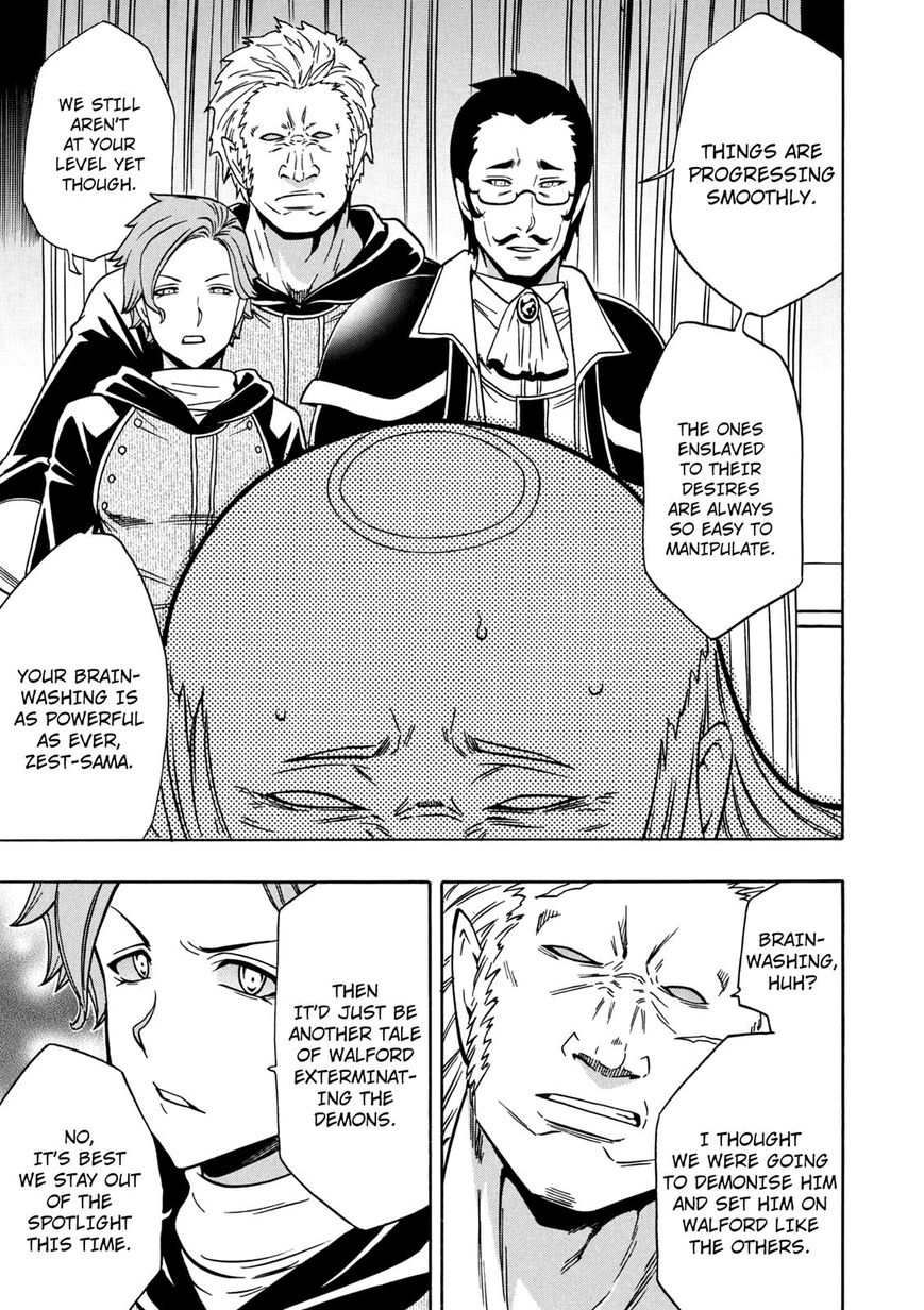 Read Kenja no Mago Manga Online