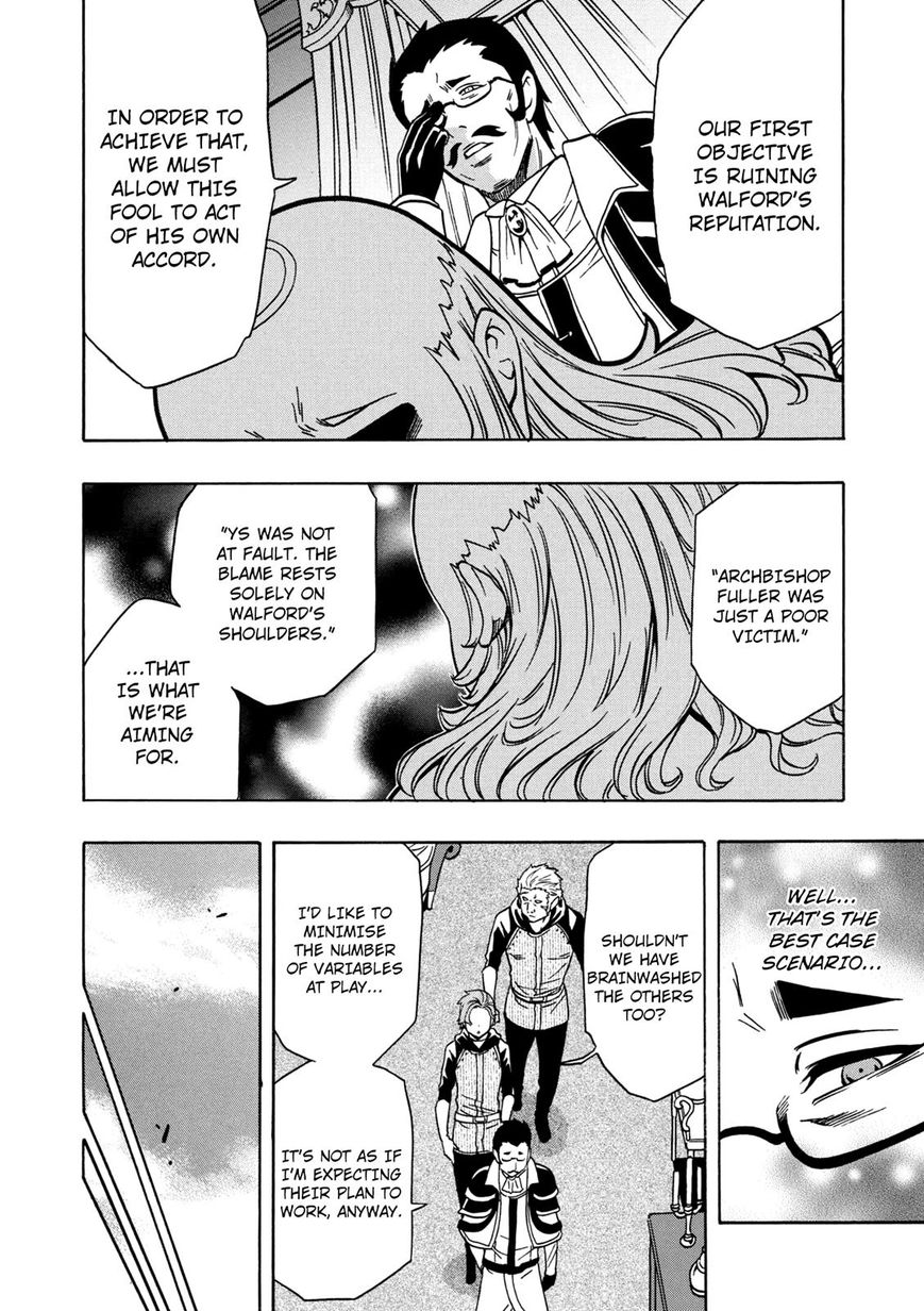 Read Kenja no Mago Manga Online