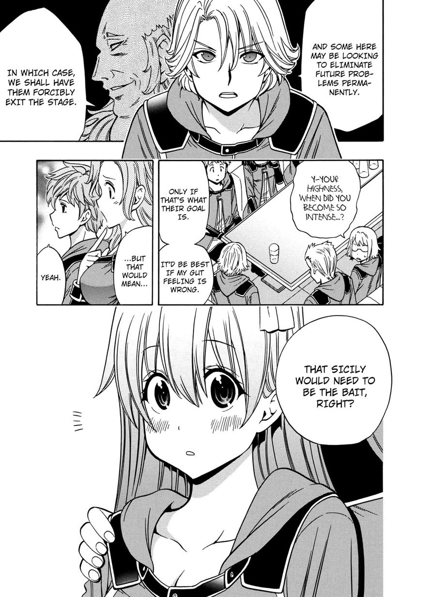 Read Kenja no Mago Manga Online