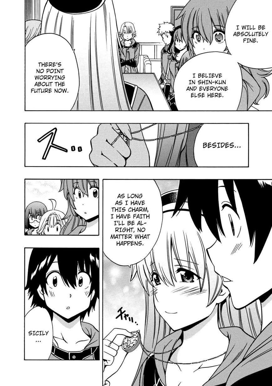 Read Kenja no Mago Manga Online