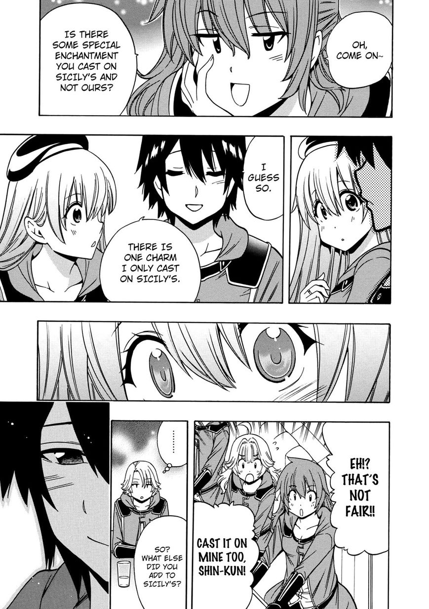 Read Kenja no Mago Manga Online