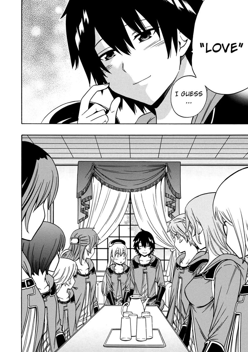 Read Kenja no Mago Manga Online