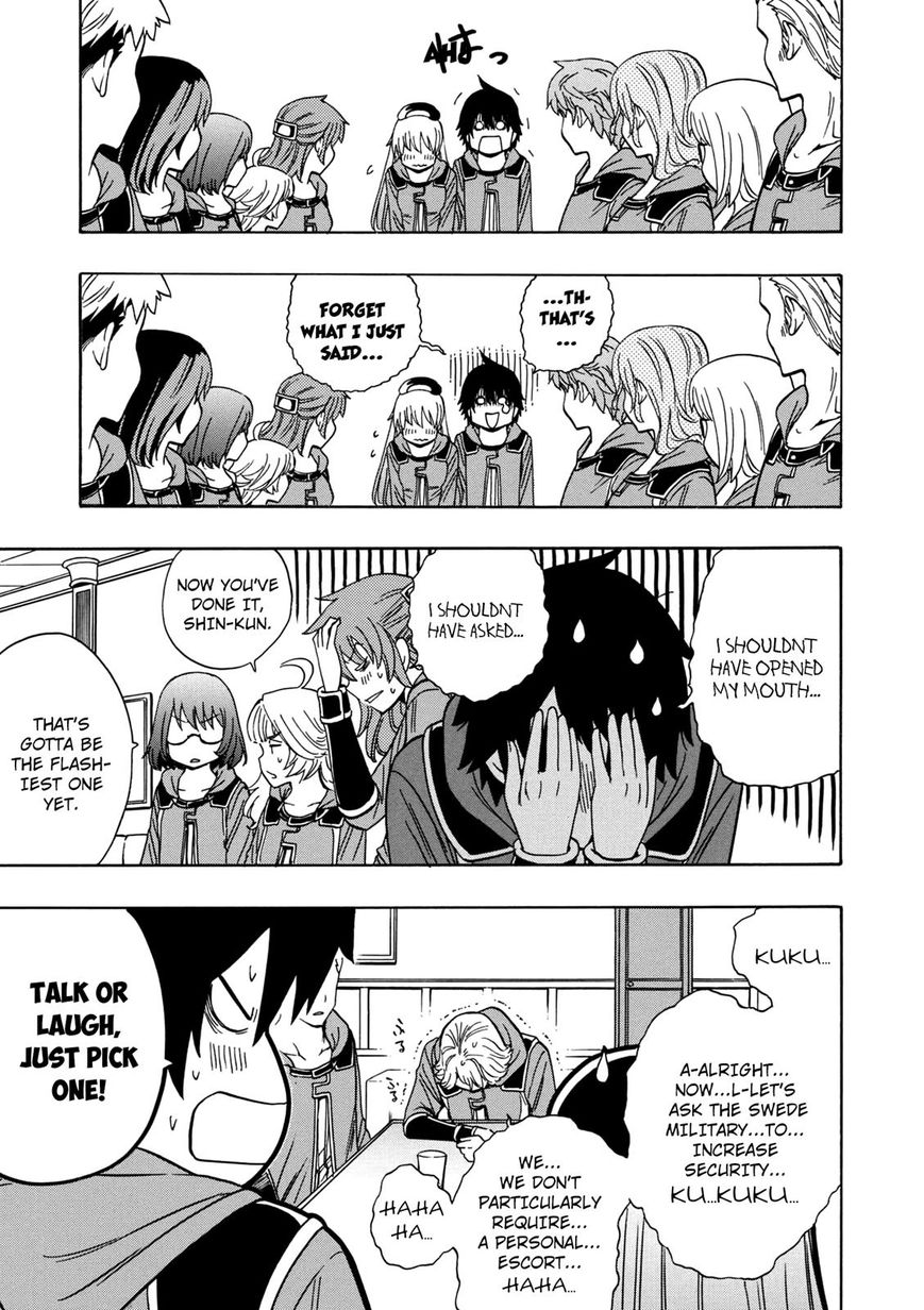 Read Kenja no Mago Manga Online