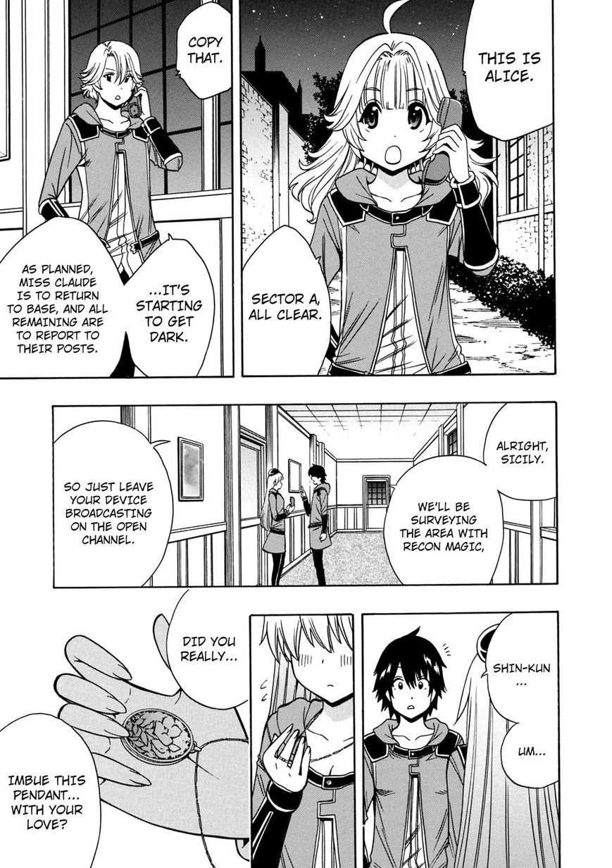 Read Kenja no Mago Manga Online