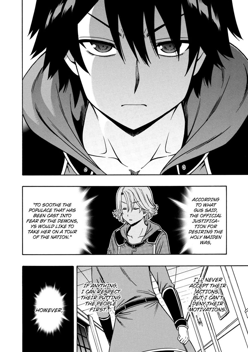 Read Kenja no Mago Manga Online