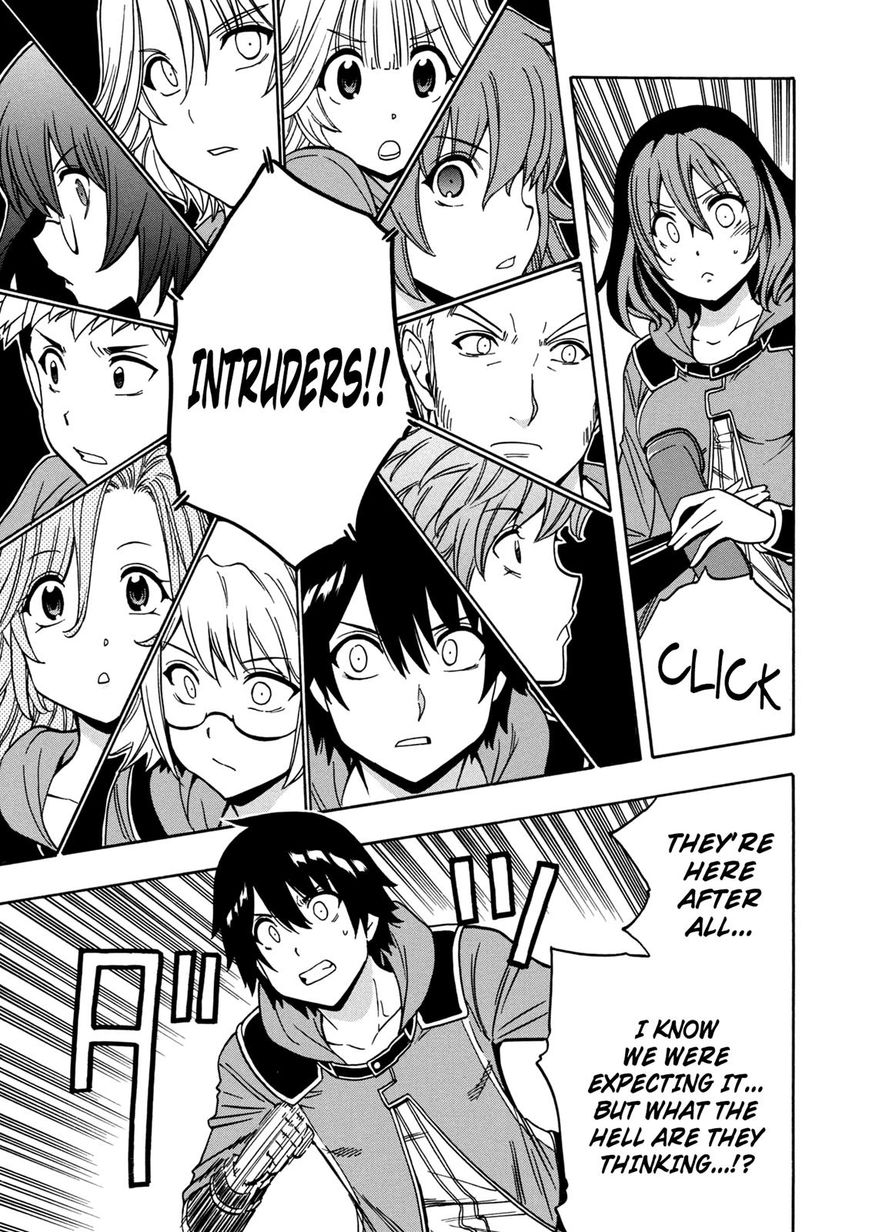 Read Kenja no Mago Manga Online