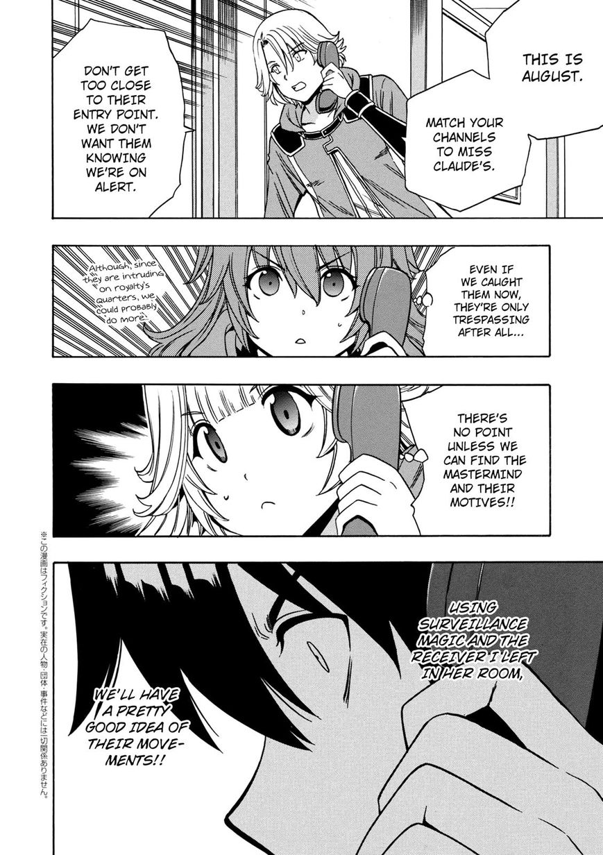 Read Kenja no Mago Manga Online