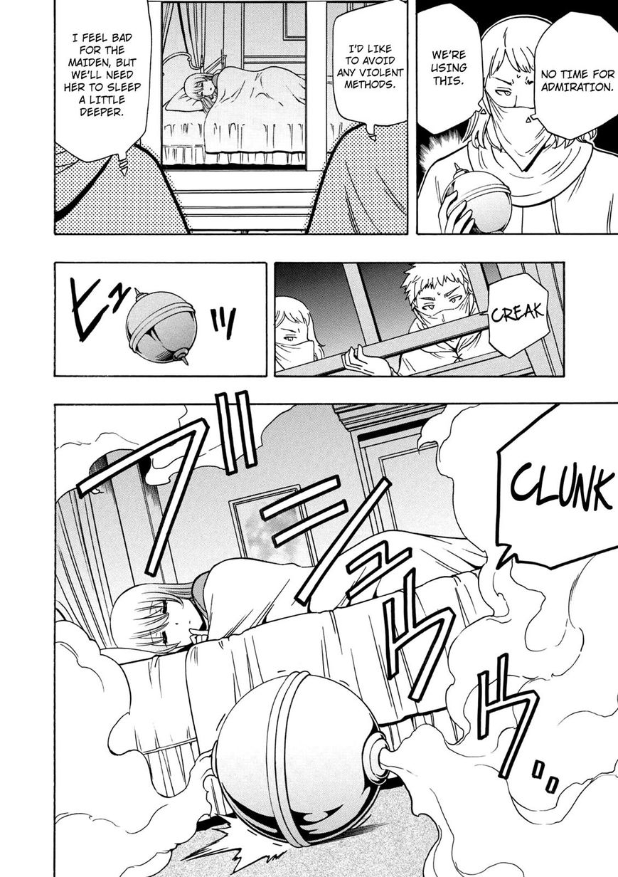 Read Kenja no Mago Manga Online