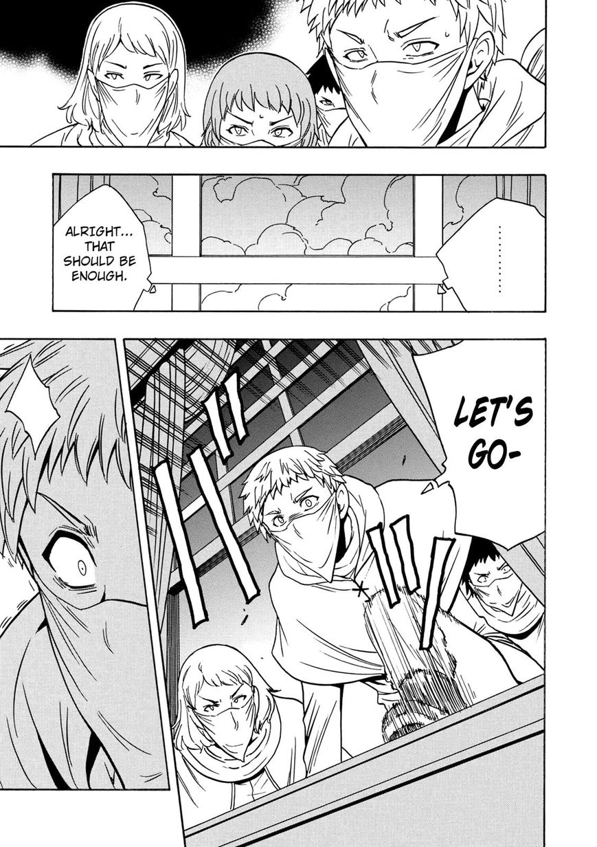 Read Kenja no Mago Manga Online