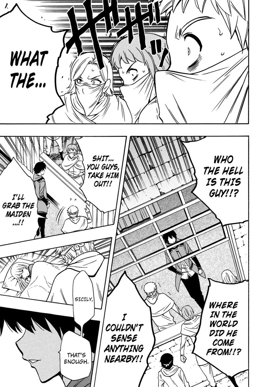 Read Kenja no Mago Manga Online