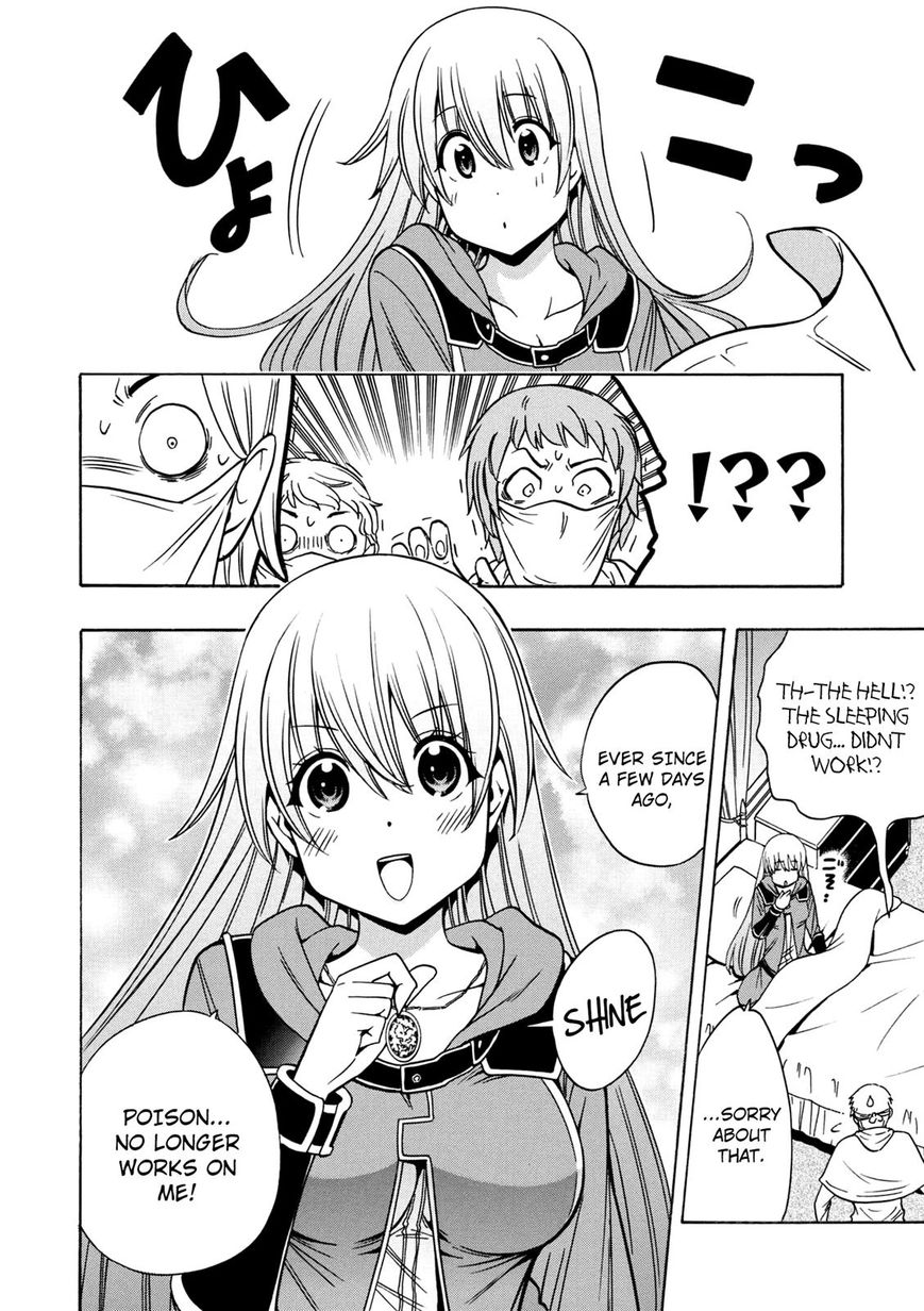 Read Kenja no Mago Manga Online