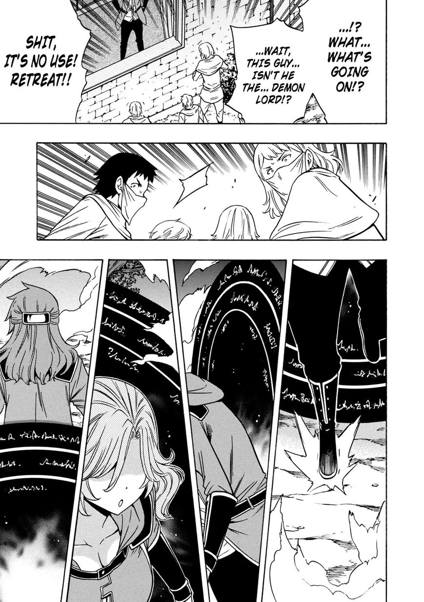 Read Kenja no Mago Manga Online