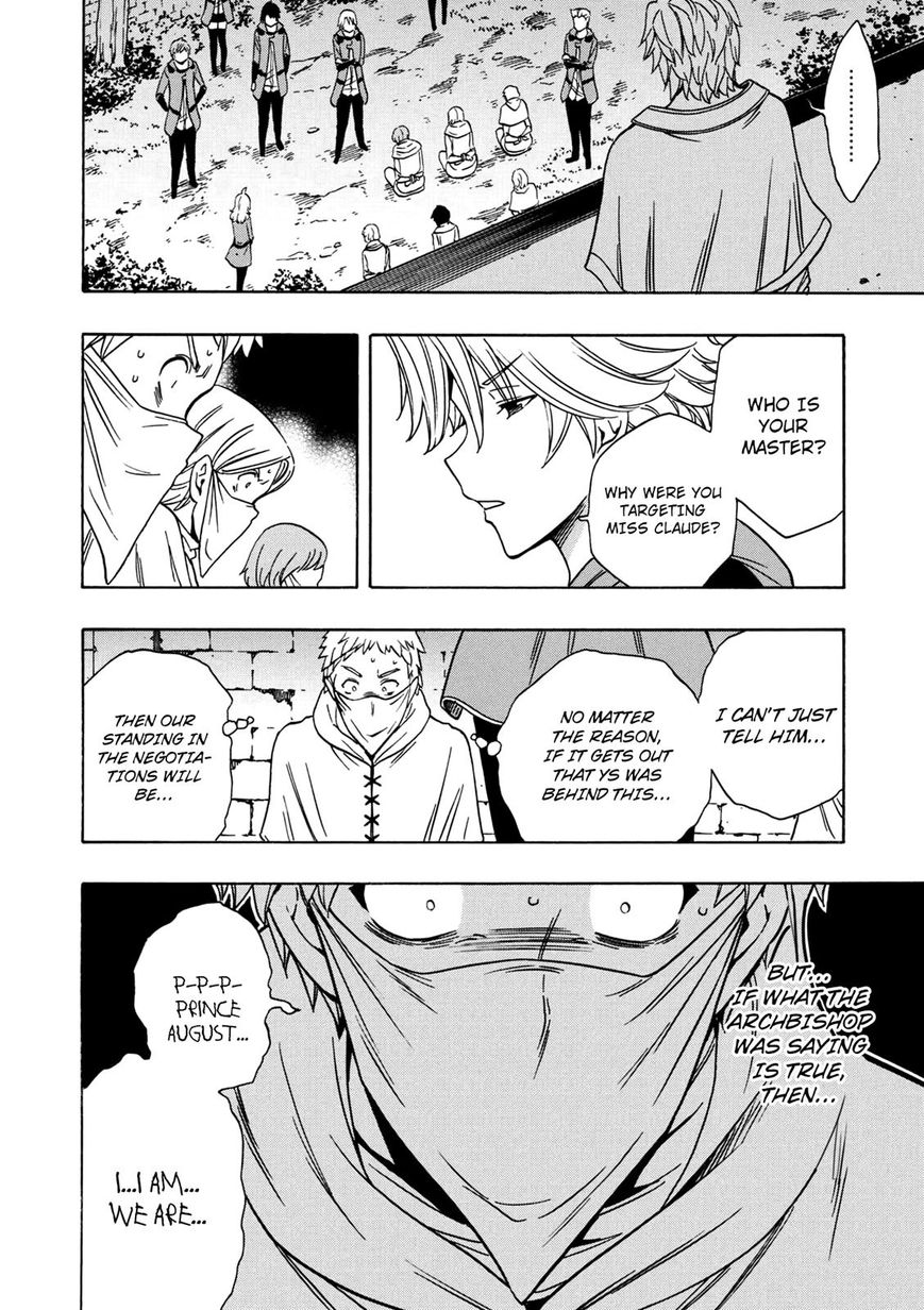 Read Kenja no Mago Manga Online