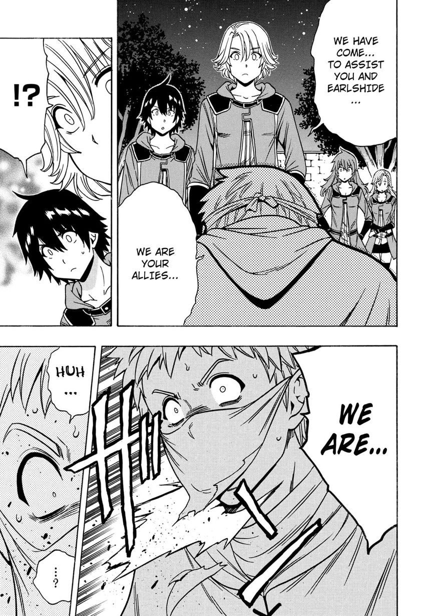 Read Kenja no Mago Manga Online