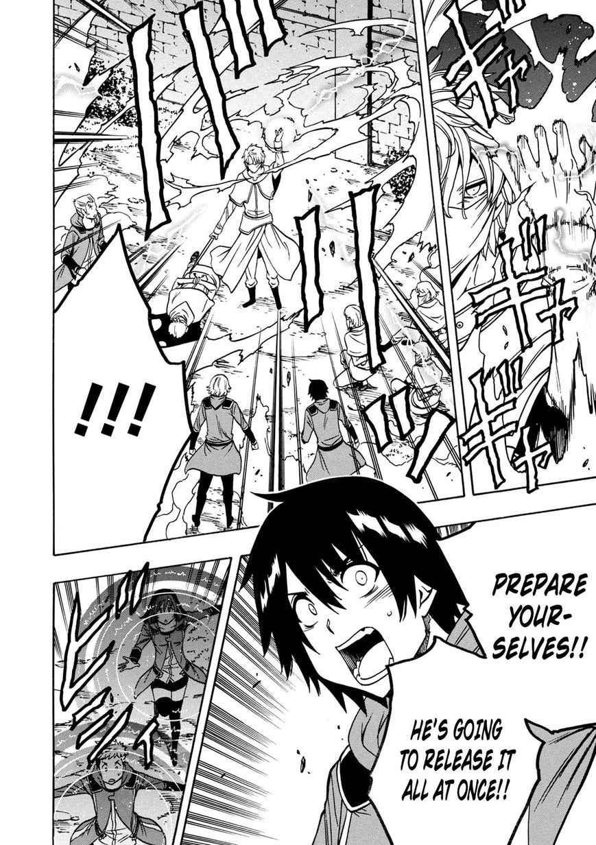 Read Kenja no Mago Manga Online