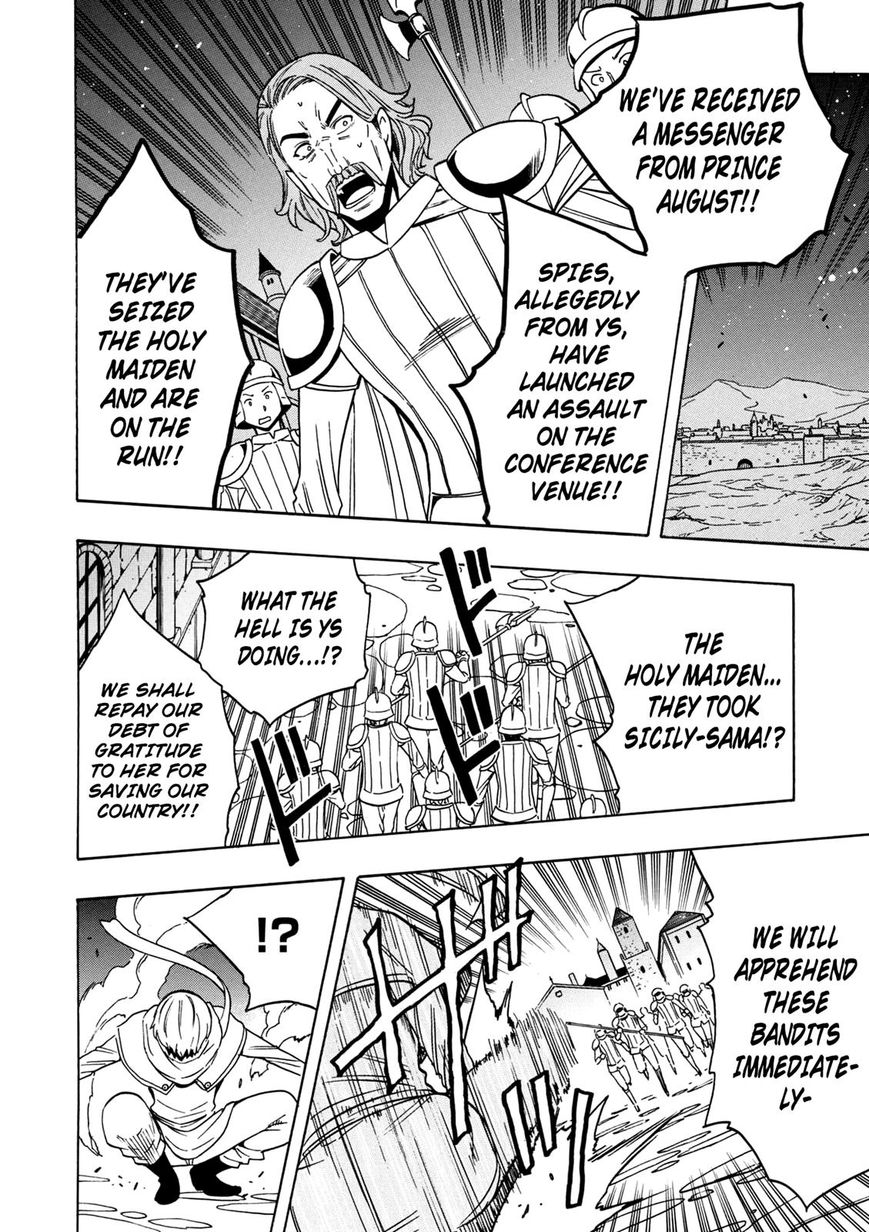 Read Kenja no Mago Manga Online