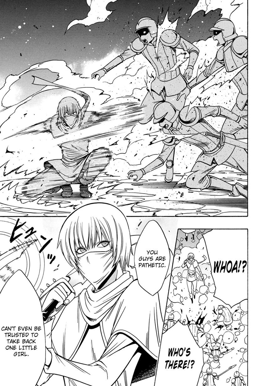 Read Kenja no Mago Manga Online