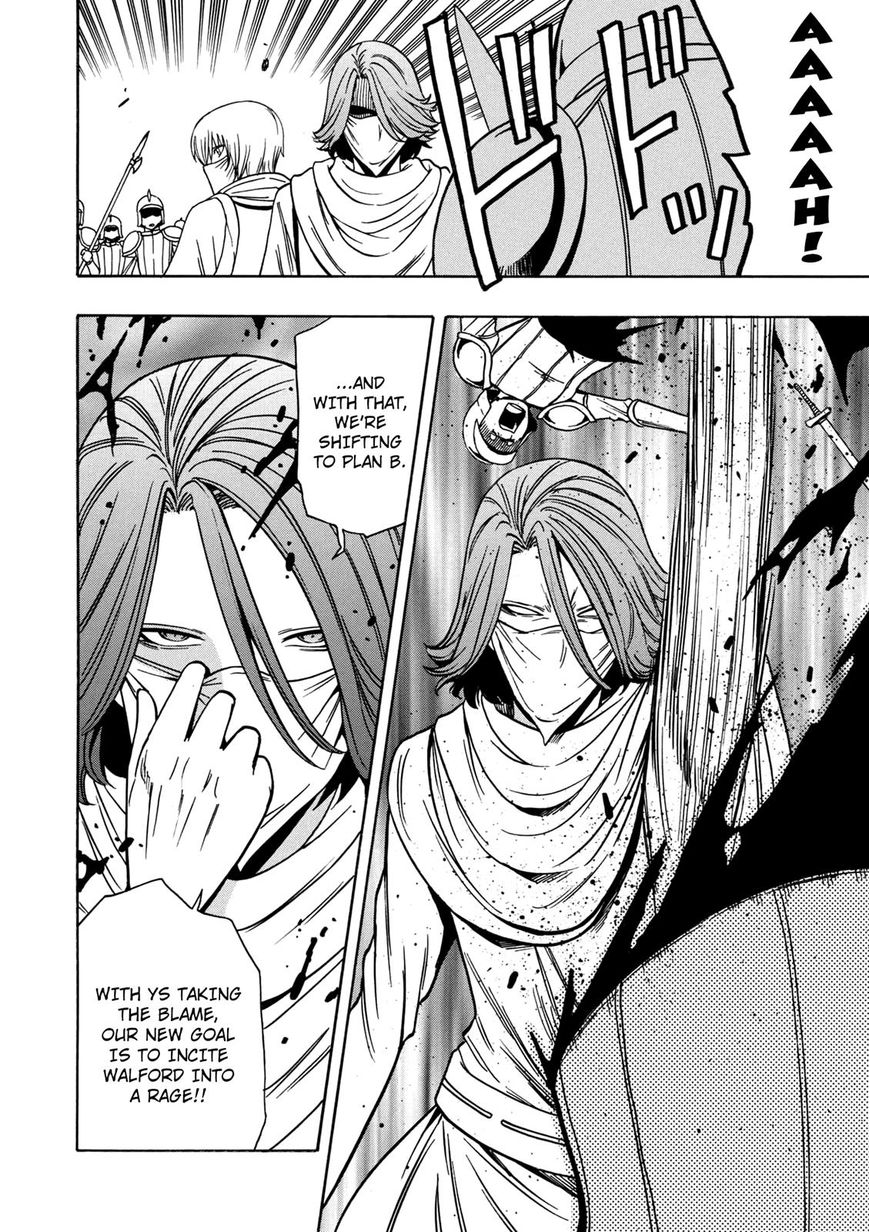 Read Kenja no Mago Manga Online