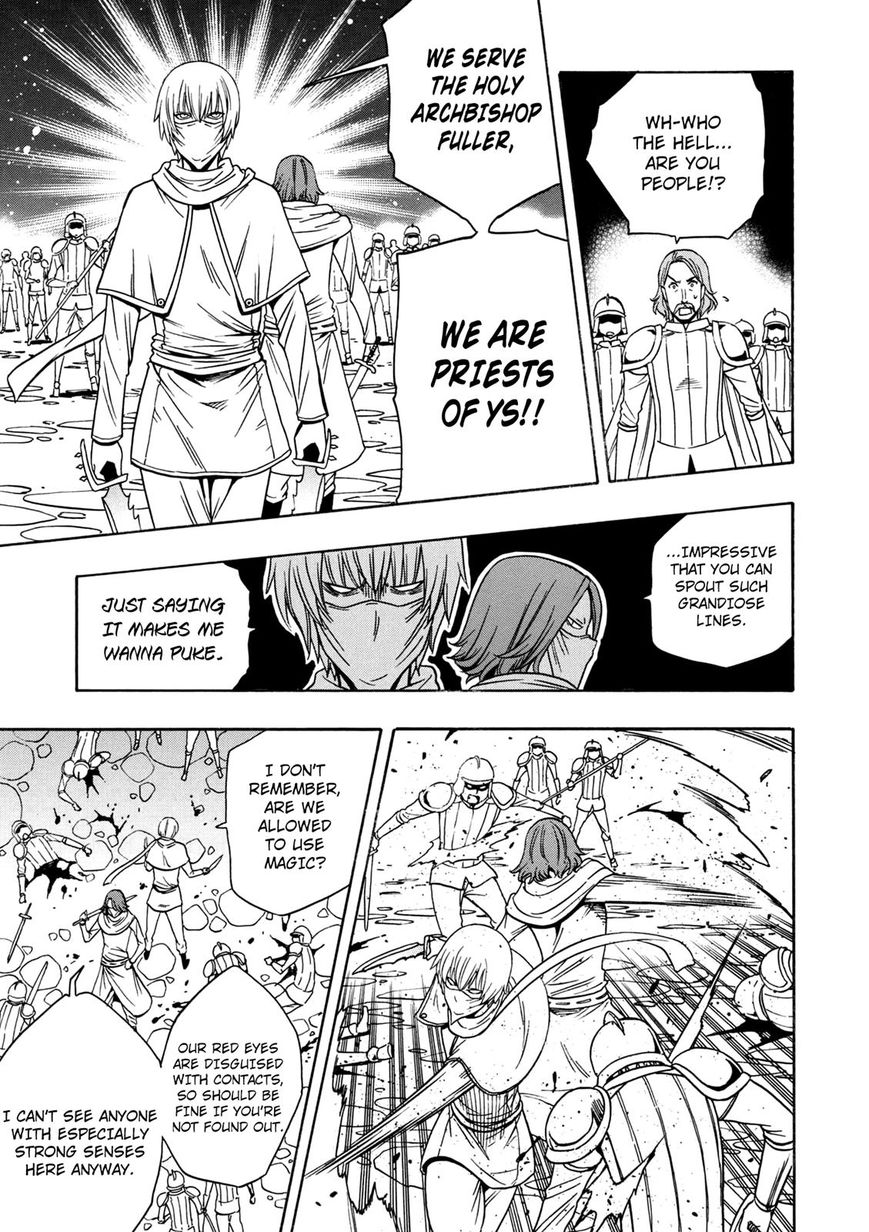 Read Kenja no Mago Manga Online