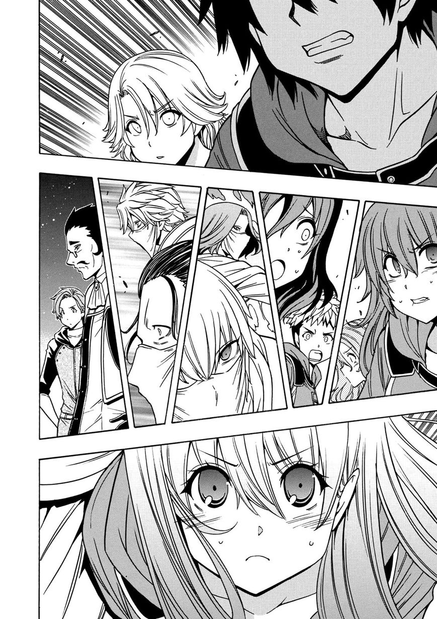 Read Kenja no Mago Manga Online