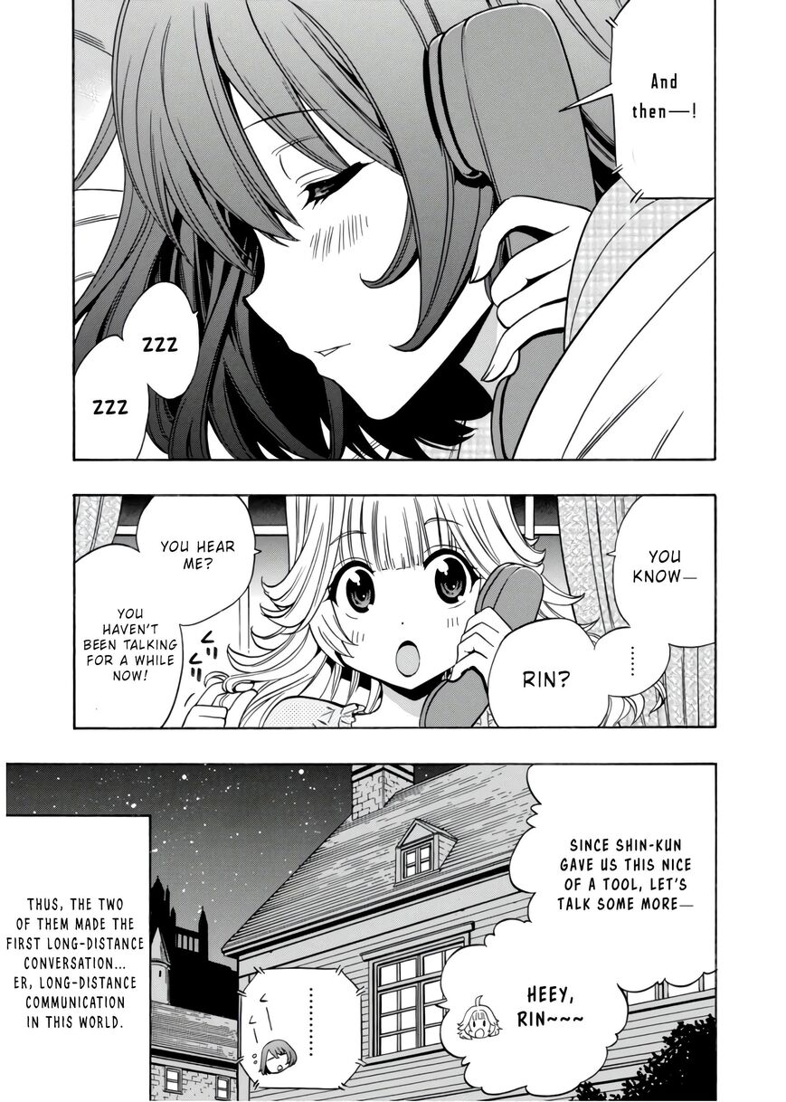 Read Kenja no Mago Manga Online