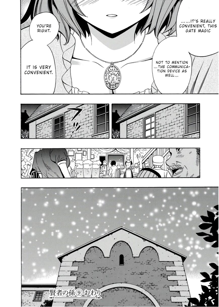 Read Kenja no Mago Manga Online