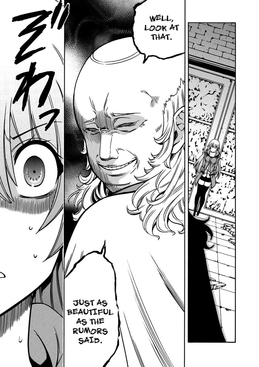 Read Kenja no Mago Manga Online