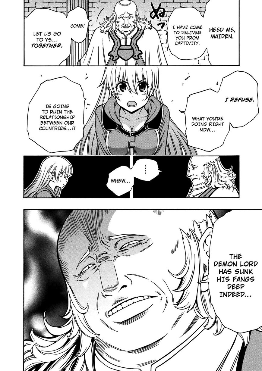 Read Kenja no Mago Manga Online