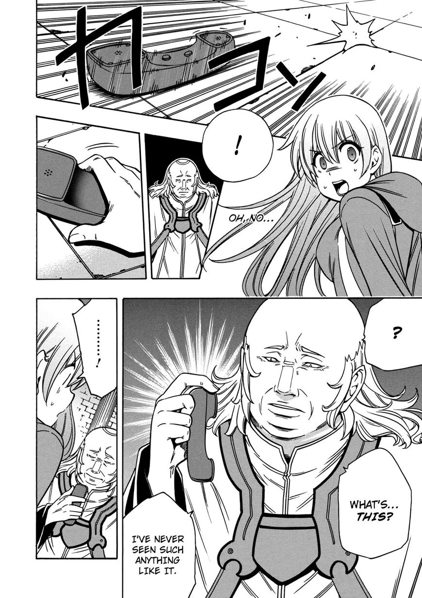 Read Kenja no Mago Manga Online