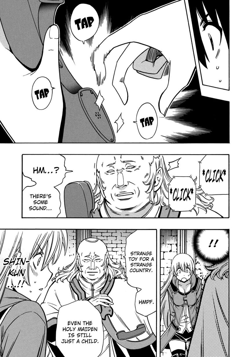 Read Kenja no Mago Manga Online