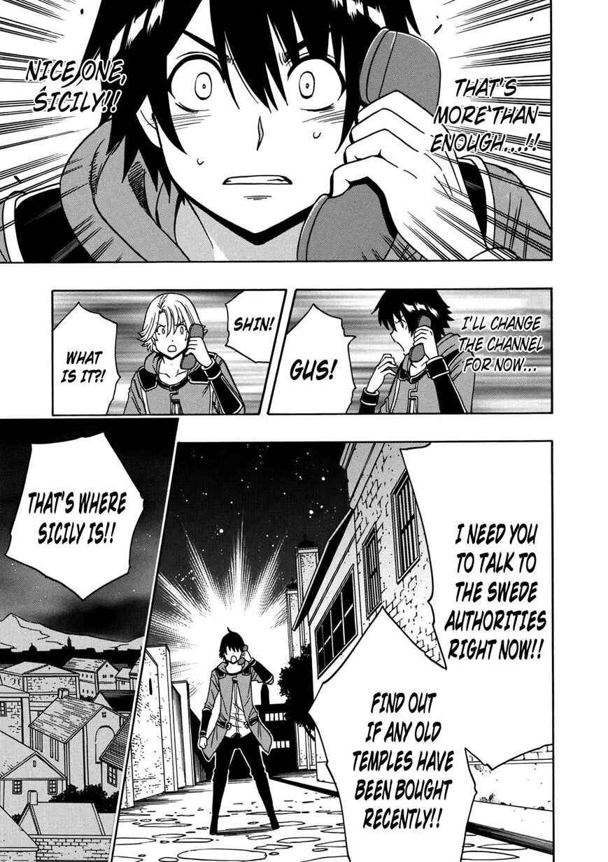 Read Kenja no Mago Manga Online