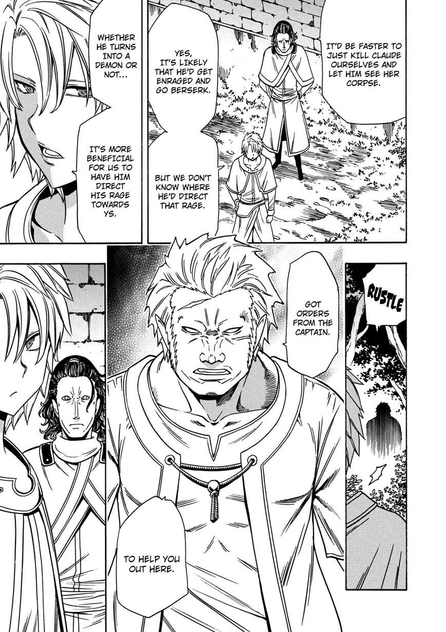 Read Kenja no Mago Manga Online