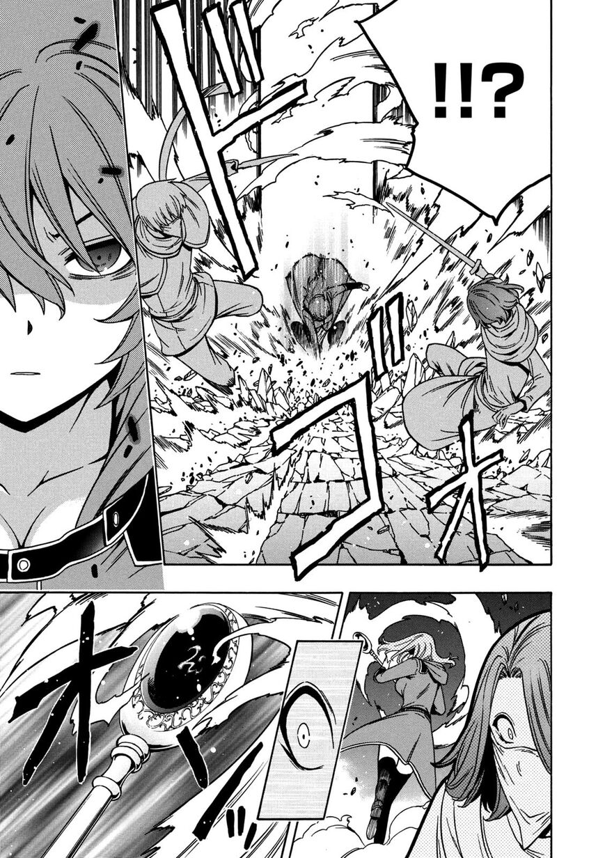 Read Kenja no Mago Manga Online